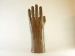 Sacred hand sculpture