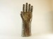 Sacred hand sculpture